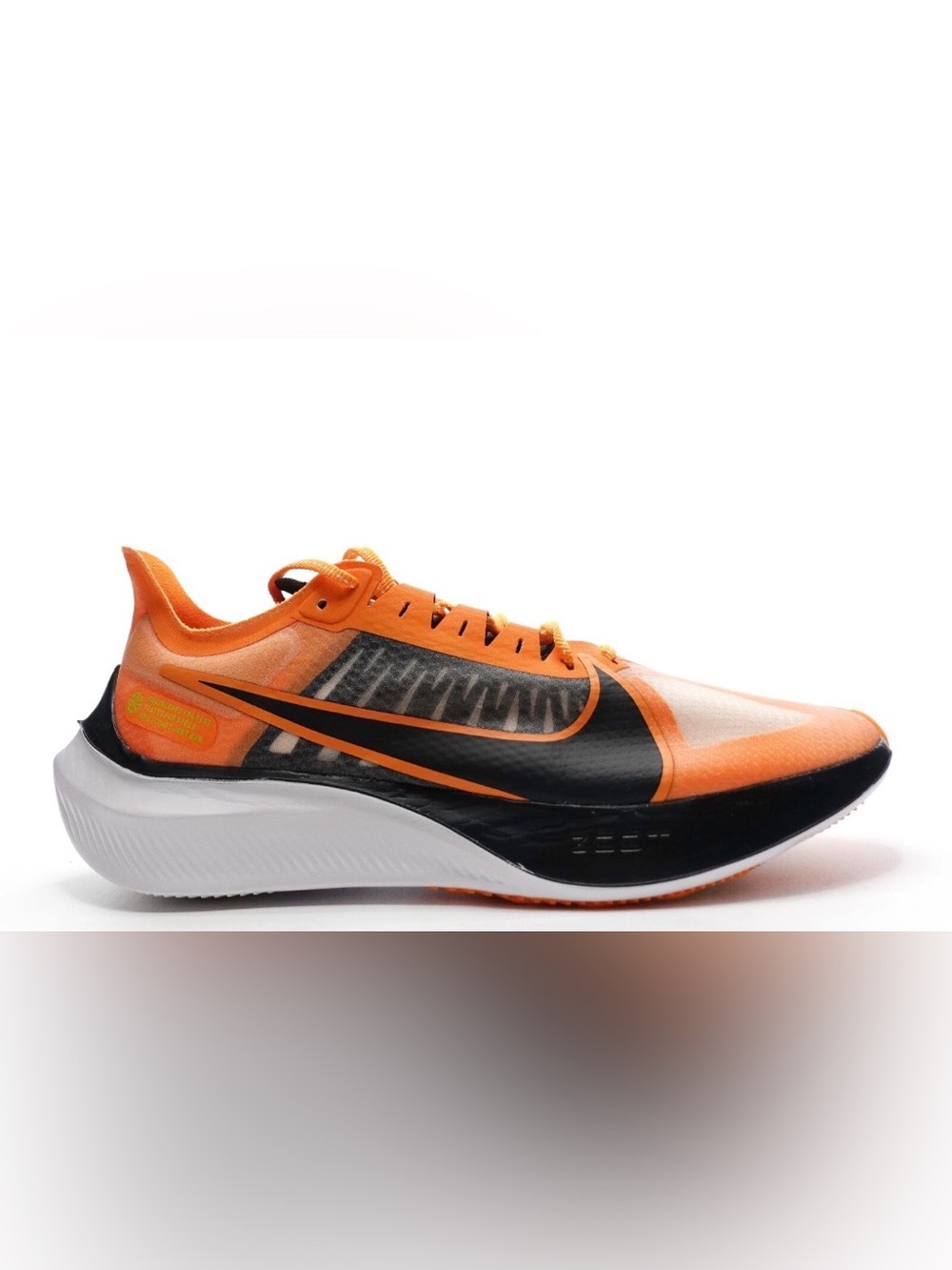 Nike Zoom Gravity